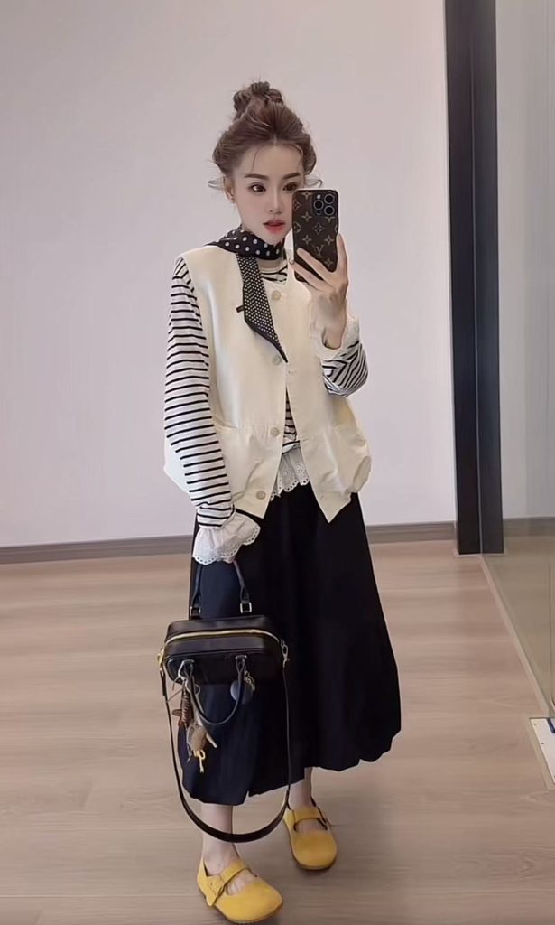 3-Piece Striped Top & Beige Vest & Black Skirt Set